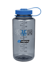 32oz Wide Mouth "Happy Gene" Bottle - US 9227